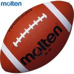 moru тонн мужской женский американский футбол американский футбол состязание ученик неполной средней школы и больше резиновый тренировка тренировка AF