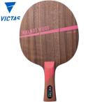  корзина для рыбы tas мужской женский WALNUT WOOD FL настольный теннис аксессуары состязание ракетка she-k рука движение спорт 310124