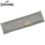  Spalding спорт головная повязка быстрый S серый × зеленый баскетбол аксессуары предотвращение скольжения эластичность пот спорт движение jo серебристый g12-009GG