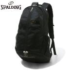  Spalding спорт мужской женский Kei ja- light gold баскетбол аксессуары состязание рюкзак сумка 42-004GD