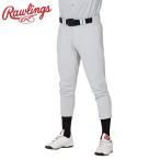  low кольцо s мужской 4D8+PLUS Ultra гипер- стрейч брюки постоянный бейсбол одежда состязание официальный битва соответствует эластичность APP14S02-NN