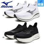 2E相当ミズノメンズレディースMI...