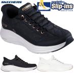 スケッチャーズ レディース CONTOUR FO