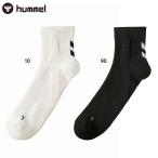 hyumeru мужской женский стрельба носки ( короткий ) носки обмотка лентой функция арка часть поддержка каблук часть поддержка вентиляция антибактериальный дезодорация сделано в Японии hag7083