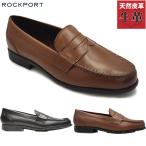 ロックポートメンズClassicL...
