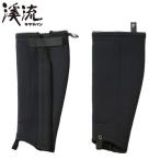 .. Caravan мужской женский .. леггинсы Pro II одежда леггинсы .... . защита рыбалка рыбалка 03620