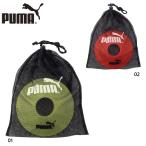  Puma мужской женский маркер (габарит) футбол аксессуары состязание 10 шт .1 комплект тренировка 052824