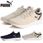 プーマメンズレディースユニセックス...