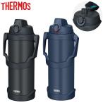 2.5L Thermos вакуум изоляция спорт Jug фляжка Jug большая вместимость спорт движение . часть . тренировка соревнование .. термос одним движением открытый FJQ2501