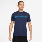  Nike мужской Nike DF STD Ran DNA 2 S/S футболка наземный одежда состязание tops футболка короткий рукав U шея простой спортивный IV4689