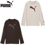 プーマ ジュニア キッズ PUMA STREET リラックスド LS Tシャツ B アパレル カジュアル トップス 長袖 運動 スポーツ 696283