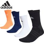  Adidas мужской женский 61 теннис носки носки носки теннис soft прекрасное качество стильный удобный функциональность спортивный Crew длина CH260
