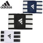  Adidas мужской женский TIROCAPTAINSARMBAND аксессуары футбол Captain Mark браслет-фиксатор для рукавов Leader Captain символ долговечность CL460