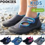  Pooh ключ z Junior Kids KIDS WATER SHOES PK-A130 мужчина девочка обувь вода обувь липучка река море лето водные развлечения морской aqua PKA130