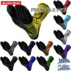 26.0-29.0cm アクティバイタル メンズ レディース PROダブルエックス ソックス 靴下 グリップ 滑り止め 予防 防止 L-LL HRD1060