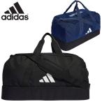  емкость 40.75L Adidas мужской женский TIRO L большая спортивная сумка M низ отсек сумка сумка футбол сумка "Boston bag" соревнование .. путешествие MKB41