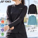  Yonex женский wi мужской длинный рукав футболка теннис одежда состязание бадминтон одежда long T. пот скорость . tops длинный рукав стрейч спорт 16888