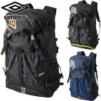  Umbro Junior Kids рюкзак ( мяч сеть есть ) футбол состязание аксессуары рюкзак сумка сумка водоотталкивающий повторный . отражающий движение спорт UF5SBP02U
