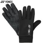  Yonex мужской женский Uni сенсорная панель перчатка бадминтон аксессуары состязание теннис бег тренировка Golf перчатки сенсорная панель 45051