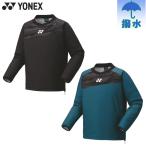  Yonex Junior Kids Junior с хлопком V брейкер бадминтон состязание одежда soft теннис бег тренировка 90095J