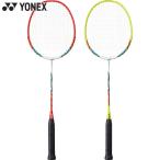 . сверху Yonex мужской женский мускл энергия 2 бадминтон состязание аксессуары ракетка движение спорт MP2
