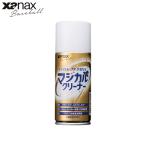 180ml The naks мужской женский универсальный загрязнения сбрасывание magical очиститель бейсбол загрязнения сбрасывание перчатка mito шиповки bat шлем предметы домашнего обихода BAOMC1
