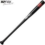  The naks мужской женский Headway to bat бейсбол аксессуары состязание тренировочная бита движение спорт BTB1034