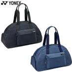  Yonex мужской женский сумка "Boston bag" теннис аксессуары состязание сумка сумка бадминтон BAG2666