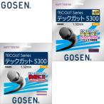  Gosen Tec струна 5300 теннис состязание аксессуары tennis теннис струна соревнование тренировка после .TECGUT soft теннис SS603