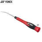  Yonex мужской женский . искривление auru бадминтон аксессуары состязание теннис AC620E