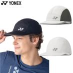  Yonex мужской женский Uni колпак шляпа теннис состязание аксессуары . пот скорость . простой с логотипом задняя сторона ремень спортивный спорт 40131