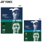  Yonex мужской женский re расческа sfi-ru130 теннис аксессуары состязание струна мера :1.30mm длина :12m сделано в Японии TGRFL130