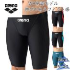 WA одобрение Arena мужской aqua рейсинг плавание одежда состязание .. купальный костюм AS6SRC54M