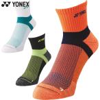  Yonex мужской мужской лодыжка носки теннис одежда состязание носки антибактериальный дезодорация движение спорт 19232