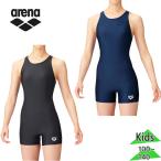  Arena Junior Kids все в одном Junior ( электрическая розетка накладка. пакет имеется ) плавание одежда состязание бассейн движение спорт ARN-202WJ