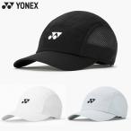  Yonex мужской женский Uni колпак шляпа теннис состязание для мужчин и женщин UV cut спорт УФ фильтр спорт one отметка простой 40124