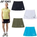  Yonex женский wi мужской юбка ( внутренний леггинсы есть ) бадминтон состязание одежда юбка спорт движение теннис . пот скорость .UV cut dry 26189