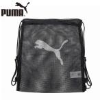  Puma мужской женский сумка сетка Jim sak сумка сумка 16L Jim sap мешочек specification 079268