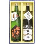 菊姫山廃純米酒船中八策・純米酒1.8L