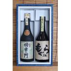 商品画像2