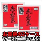 ショッピング芋焼酎 赤霧島　２５度　900ｍＬ（６本入り）　2ケース販売で全国送料無料！