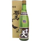 ÌíÇÏÈþ¿Í¡¡Çþ¾ÆÃñ¡¡25ÅÙ¡¡720ml