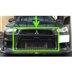 【三菱純正新品】MITSUBISHI 未使用品 ★超希少品★ ランエボ10 ファイナル エディション 艶あり黒 グリル セット CZ4A Final Edition