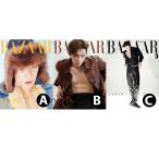 【VER選択】【和訳付】2026年 10月号 BAZAAR KOREA TXT YEONJUN トウバトウ ヨンジュン 画報 インタビュー 韓国 雑誌 マガジン
