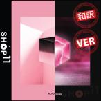 YG¸ø¼°¥Á¥ã¡¼¥ÈÈ¿±ÇŹ/TIME¥»¡¼¥ë¡ÚVERÁªÂò/Á´¶ÊÏÂÌõ¡ÛBLACKPINK SQUARE UP 1st MINI ¥Ö¥é¥Ã¥¯ ¥Ô¥ó¥¯ ¥ß¥Ë 1½¸¡ÚÀèÃå¥Ý¥¹¥¿¡¼/¥ì¥Ó¥å¡¼¤ÇÀ¸¼Ì¿¿5Ëç/Á÷ÎÁ̵ÎÁ¡Û