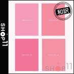 ¡Ú¥Á¥ã¡¼¥Èľȿ±Ç¡Û¡ÚÁ´¶ÊÏÂÌõ¡ÛBTS MAP OF THE SOUL : PERSONA ËÉÃÆ¾¯Ç¯ÃÄ ¿· ¥¢¥ë¥Ð¥à¡ÚÁ÷ÎÁ̵ÎÁ¡Û