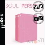 ¡ÚVERÁªÂò|ÀèͽÌó|Á´¶ÊÏÂÌõ¡ÛBTS MAP OF THE SOUL : PERSONA ËÉÃÆ¾¯Ç¯ÃÄ ¿· ¥¢¥ë¥Ð¥à¡ÚÀèÃå¥Ý¥¹¥¿¡¼´Ý¤á|¥ì¥Ó¥å¡¼¤ÇÀ¸¼Ì¿¿5Ëç|ÂðÇÛÊØ¡Û