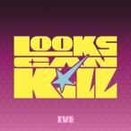 IVE - EP [Looks Can Kill] (HERO COMICS ver.)アイブ epアルバム