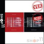 ¡Ú»öÁ°Í½Ìó¡Û¡ÚÁ´¶ÊÏÂÌõ¡ÛiKON NEW KIDS THE FINAL 2ND MINI ALBUM ¥¢¥¤¥³¥ó 2½¸ ¥Õ¥¡¥¤¥Ê¥ë ¡ÚÀèÃå¥Ý¥¹¥¿¡¼´Ý¤á¡Û¡Ú¥ì¥Ó¥å¡¼¤ÇÀ¸¼Ì¿¿5Ëç¡Û¡ÚÂðÇÛÊØ¡Û