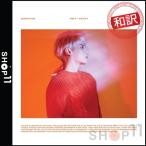 ¡ÚÁ´¶ÊÏÂÌõ¡ÛJONG HYUN POET ARTIST SHINEE ¥·¥ã¥¤¥Ë¡¼ ¥¸¥ç¥ó ¥Ò¥ç¥ó POET l ARTIST ¥¸¥ç¥ó¥Ò¥ç¥ó¡ÚÀèÃå¥Ý¥¹¥¿¡¼¡Û¡Ú¥ì¥Ó¥å¡¼¤ÇÀ¸¼Ì¿¿5Ëç¡Û¡ÚÁ÷ÎÁ̵ÎÁ¡Û